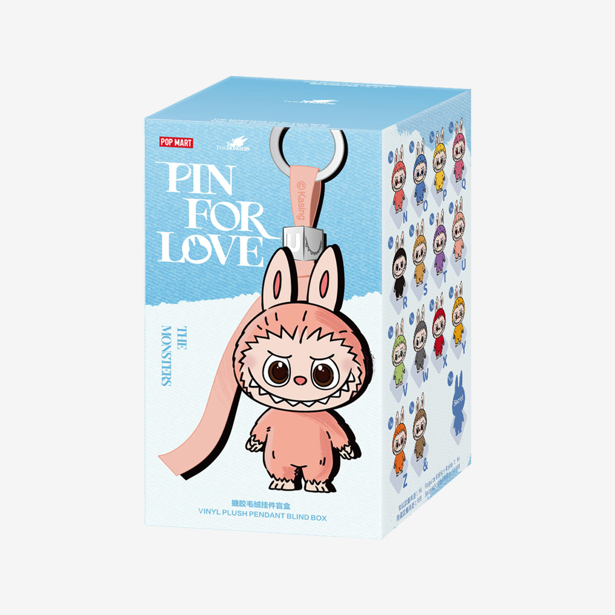 Pop Mart Labubu The Monsters - Pin for Love Series (N-Z