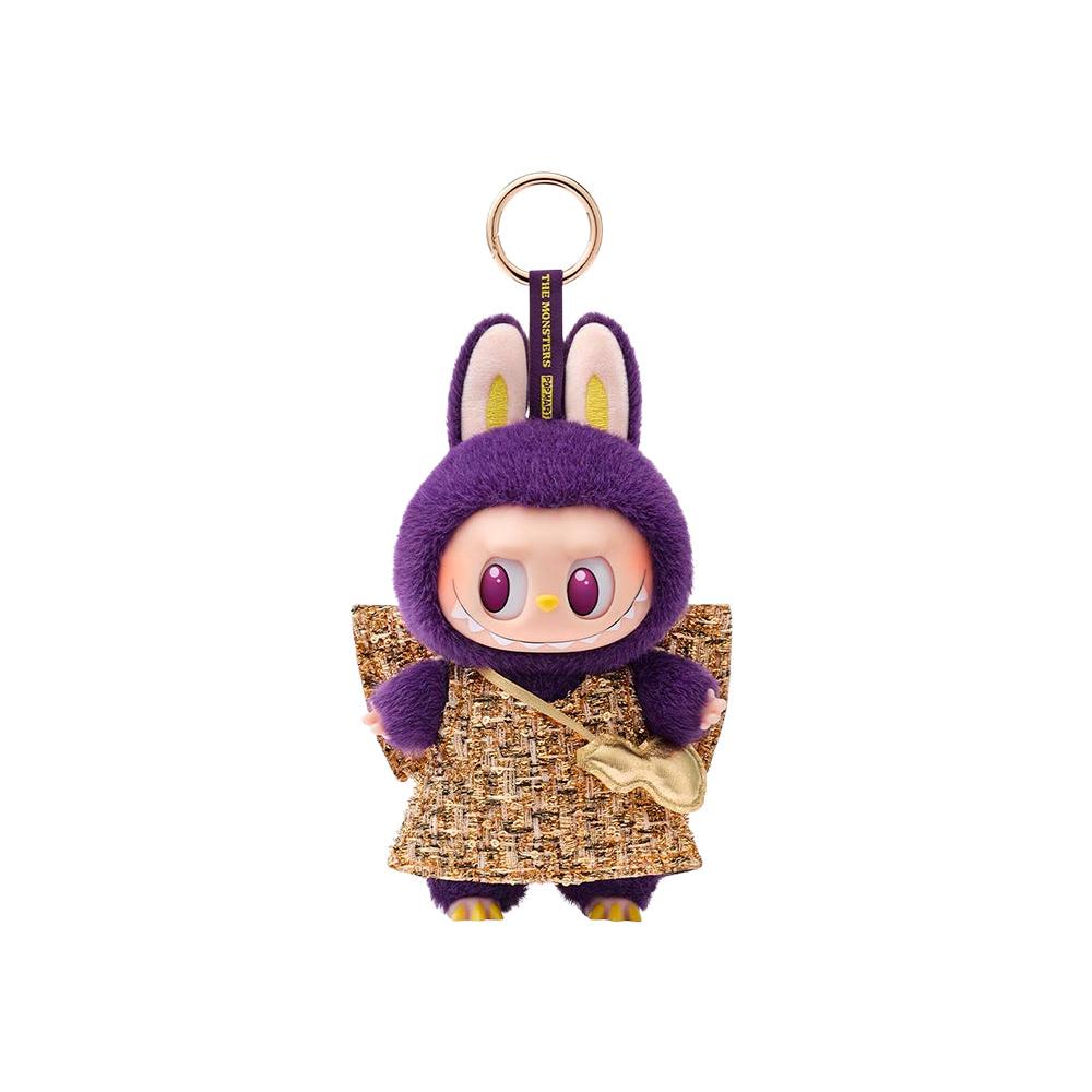 Pop Mart Labubu x Pronounce - Wings of Fortune Vinyl Plush Hanging
