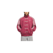 Adidas CTT Chinese Track Top 3.1 Gender Neutral Jacket - Collegiate Burgundy