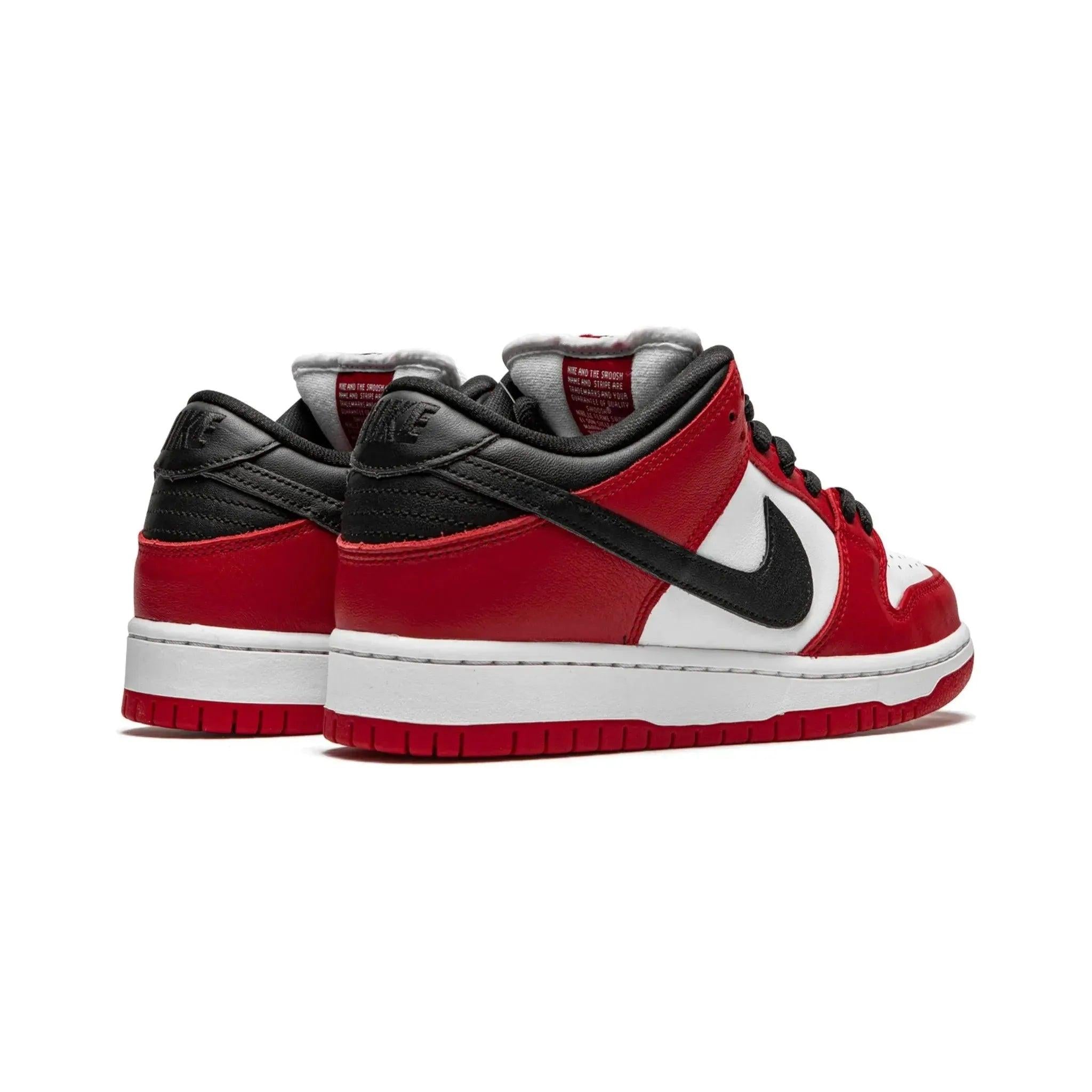 Nike SB Dunk Low - Chicago